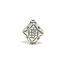 Bali Silver Beads - Stamp Beads