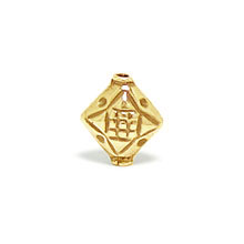 Bali Vermeil-24k Gold Plated - Vermeil Stamp Beads